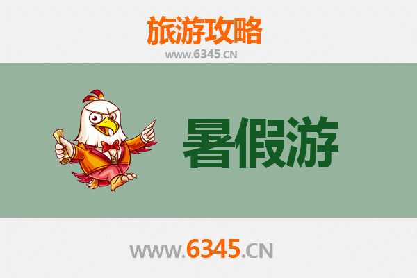 东营垦利暑假旅游攻略：黄河入海口与生态湿地之旅