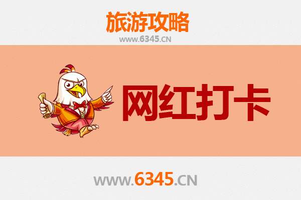 东营垦利网红打卡地全攻略：探索黄河入海口的绝美风光