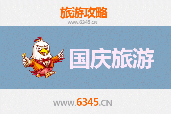 国庆东营垦利秘境探索：人少景美的黄河入海口之旅